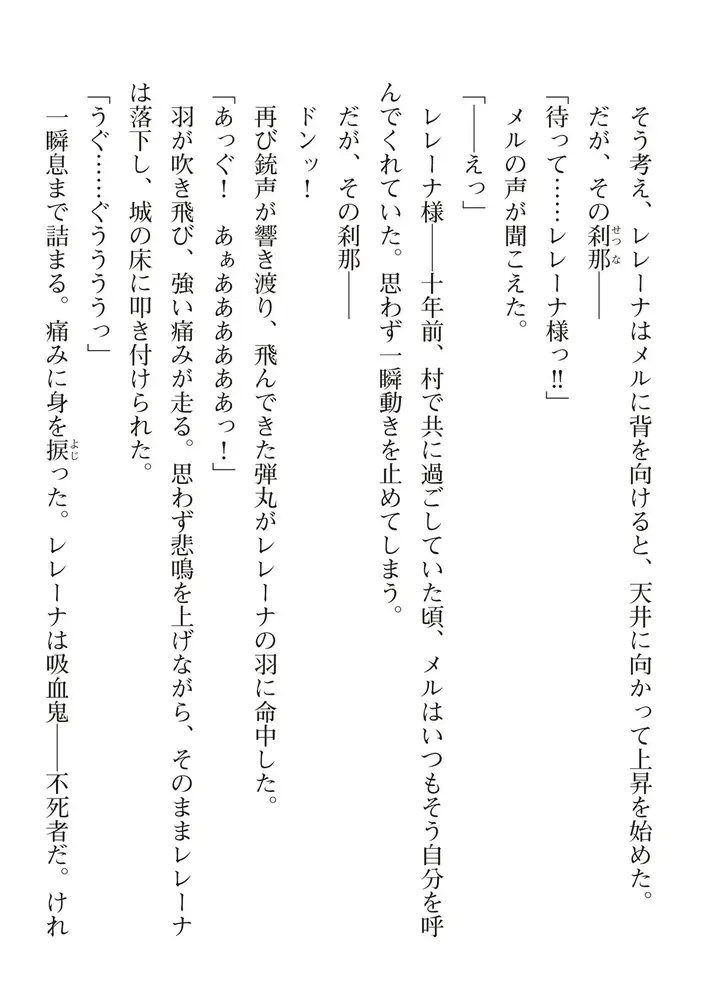 sub-image_73