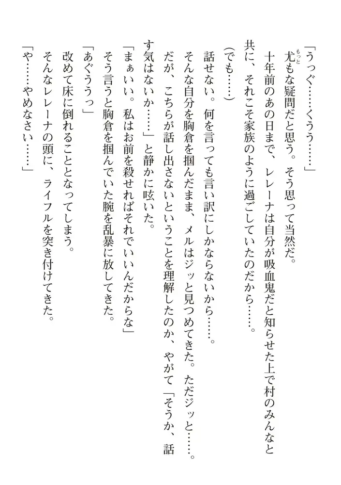 sub-image_75