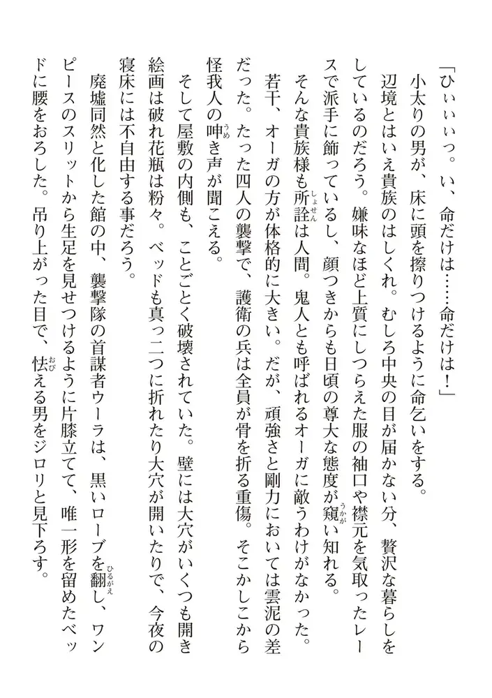 sub-image_83
