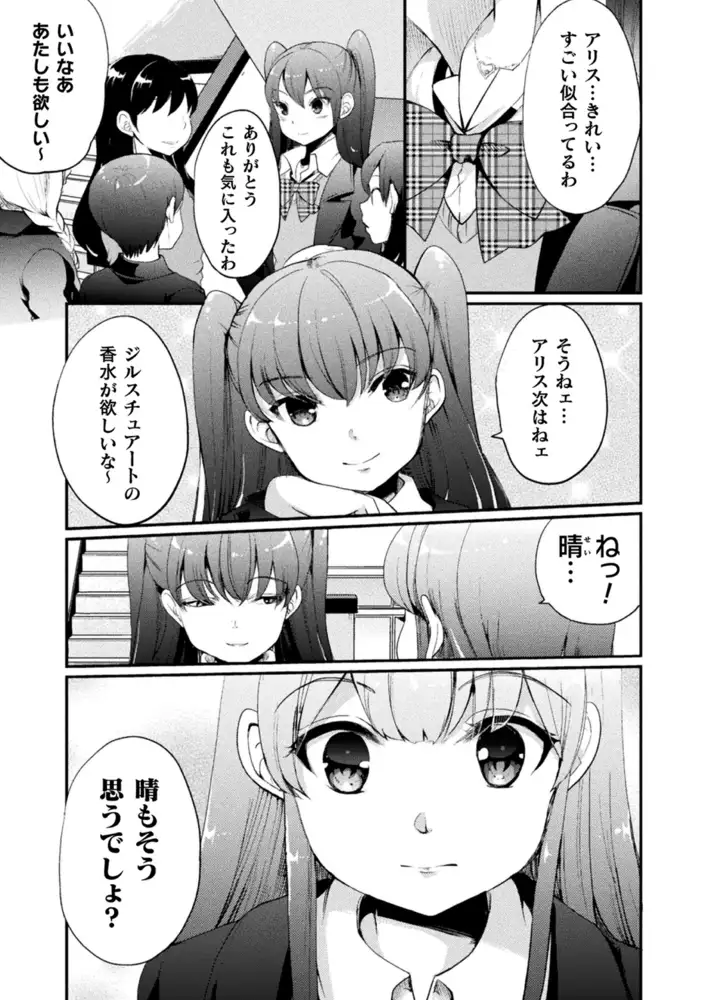 sub-image_20