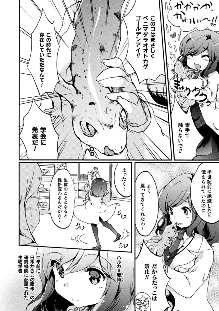 sub-image_3