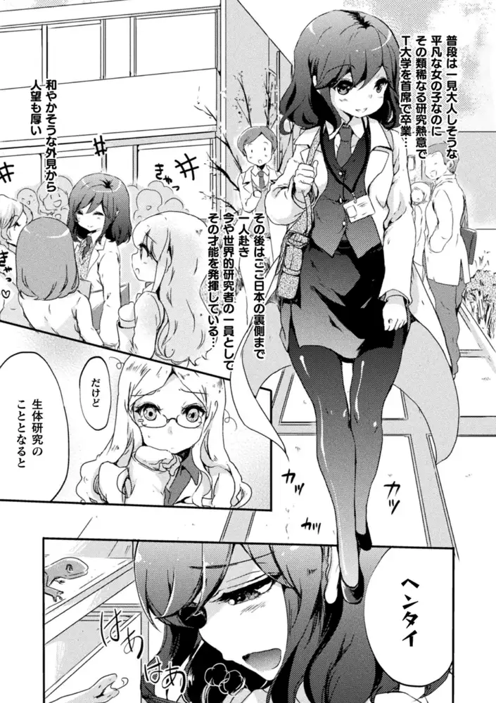 sub-image_4