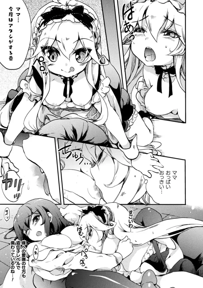 sub-image_6