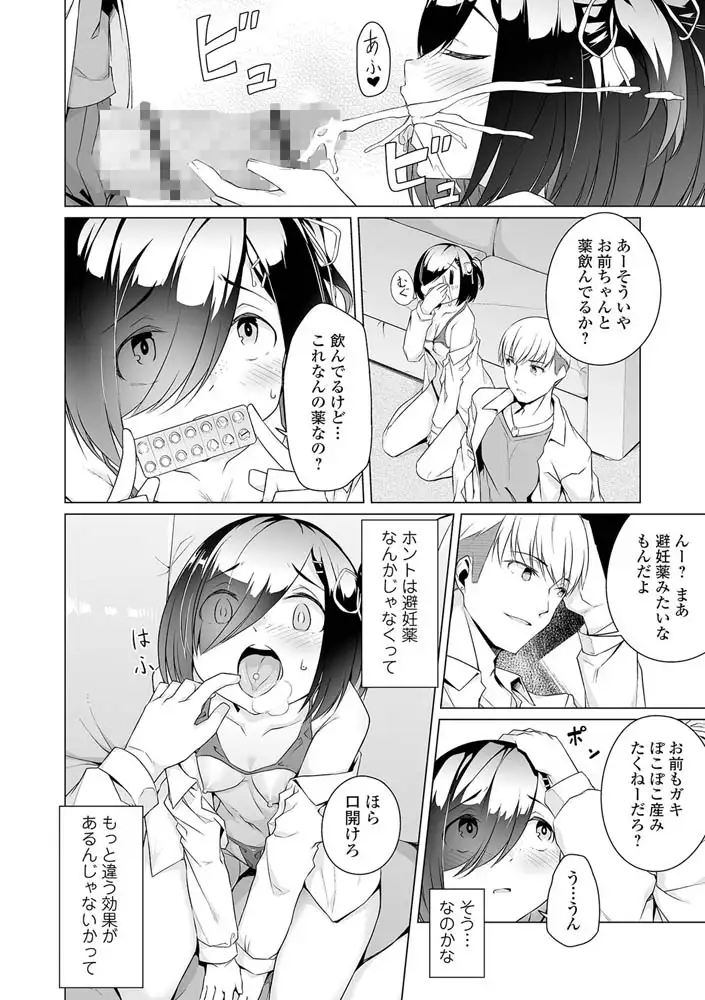 sub-image_15