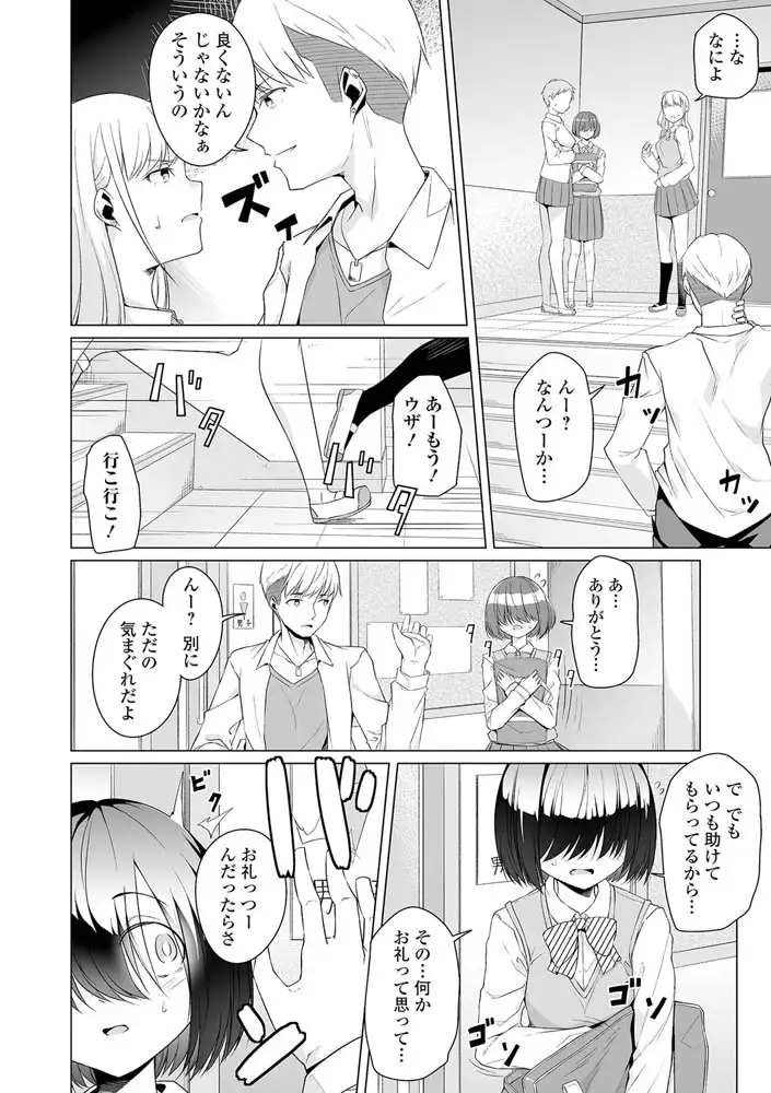 sub-image_3