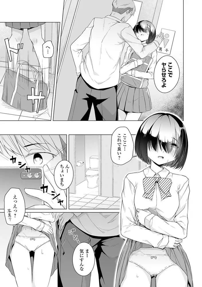 sub-image_4