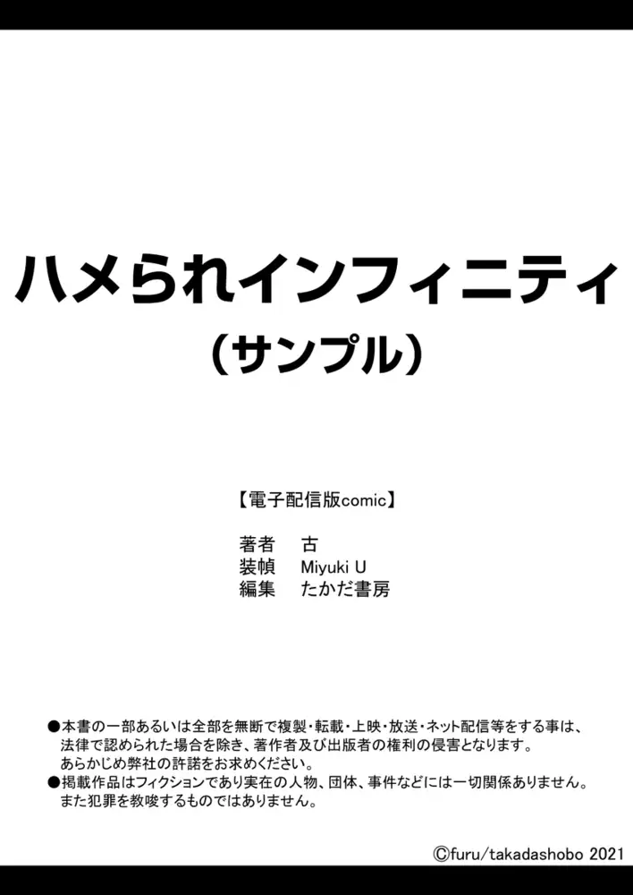 sub-image_20