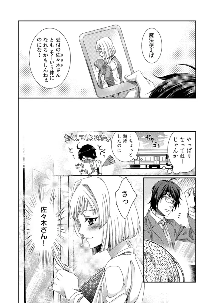 sub-image_3