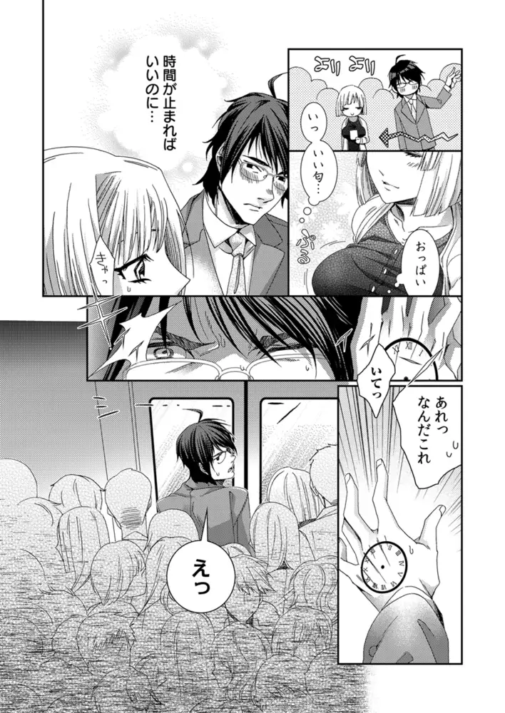 sub-image_4