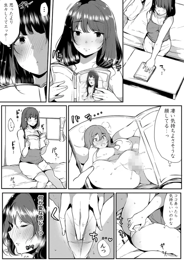 sub-image_5