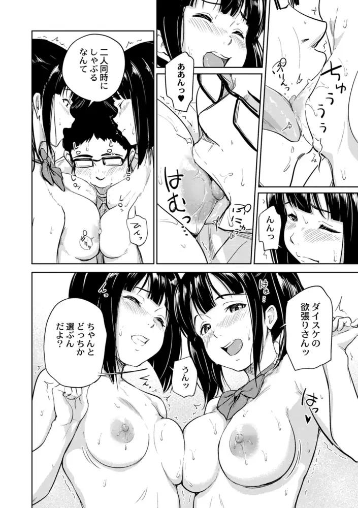 sub-image_9