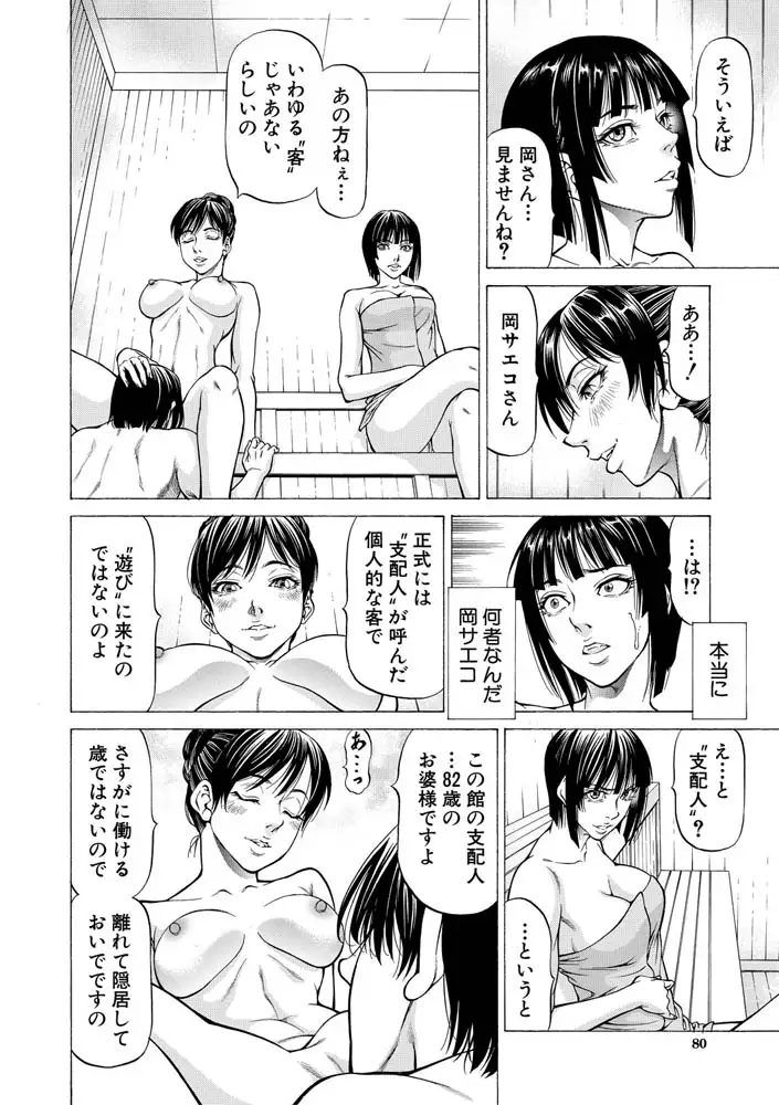 sub-image_22