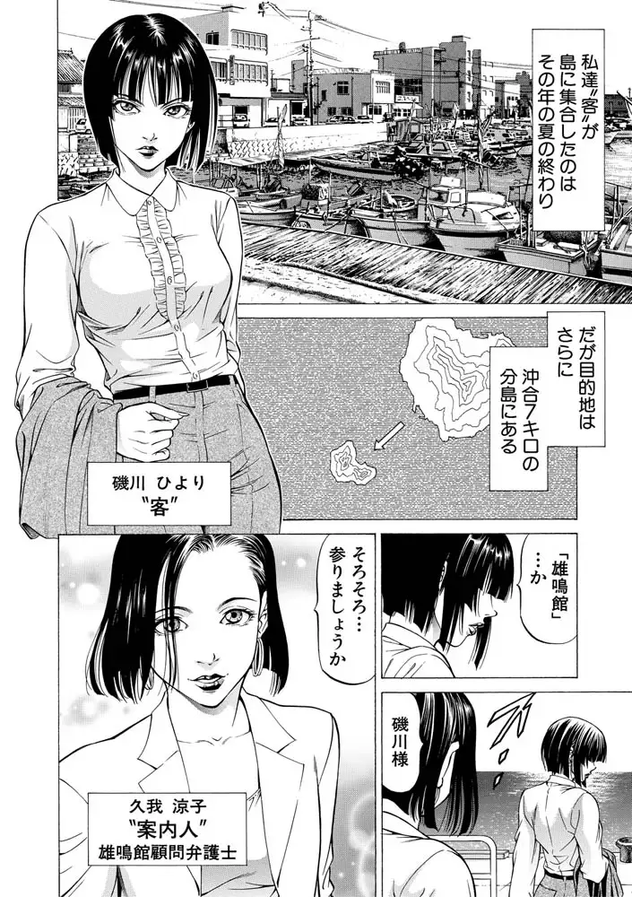 sub-image_4
