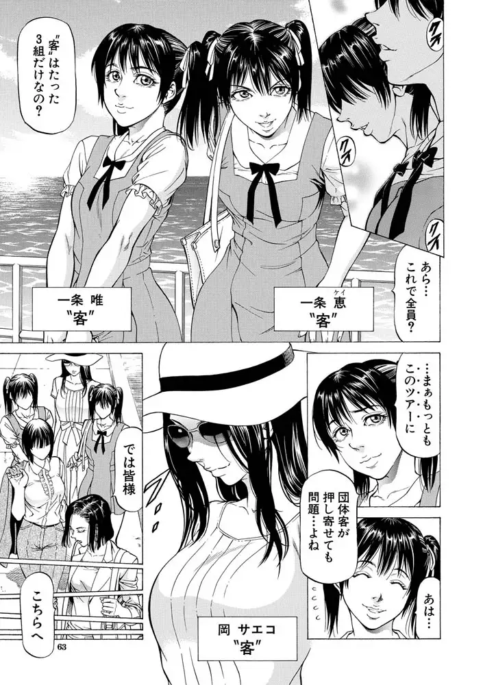 sub-image_5