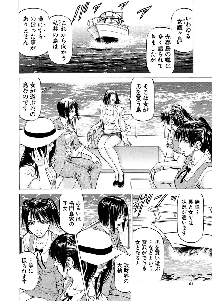 sub-image_6