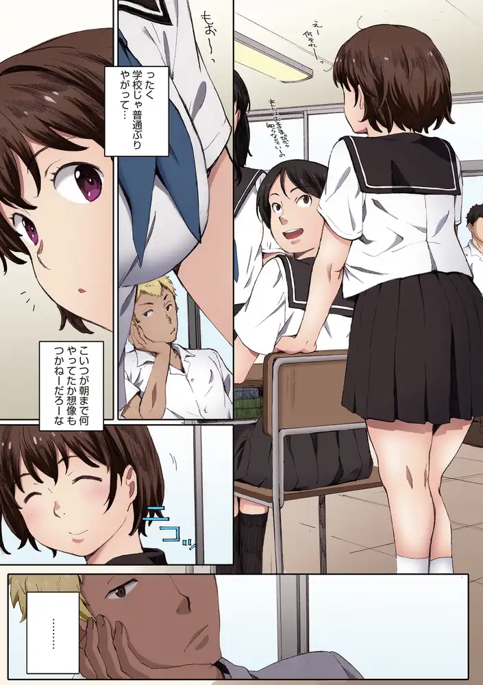 sub-image_5