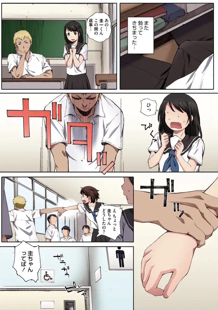 sub-image_6