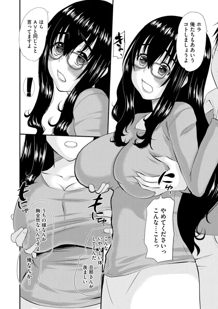 sub-image_9
