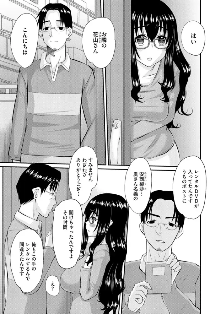 sub-image_6
