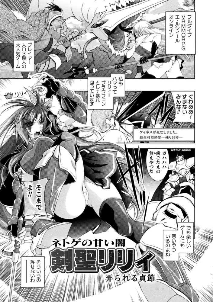 sub-image_14