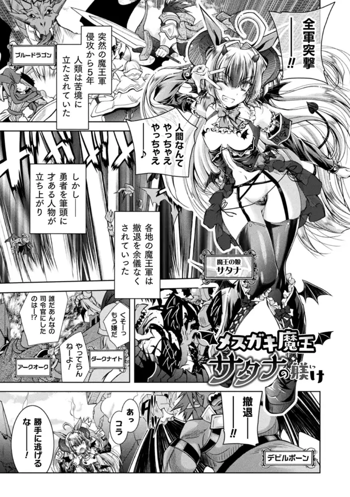 sub-image_34