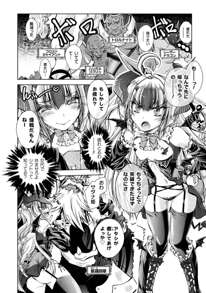 sub-image_35