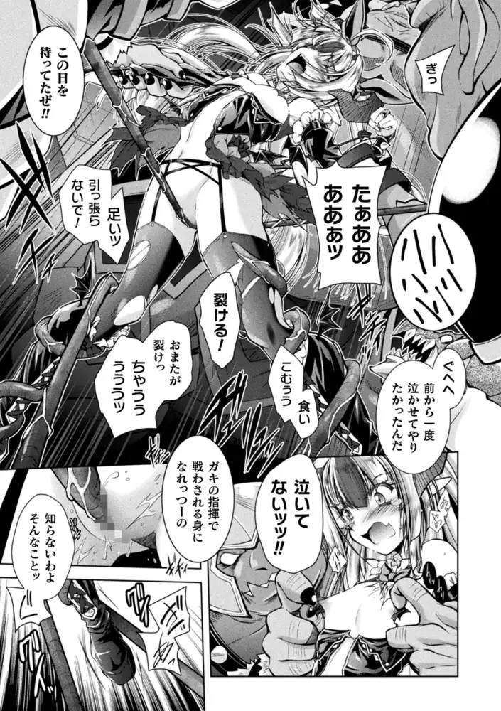 sub-image_38