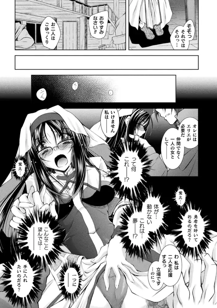 sub-image_44