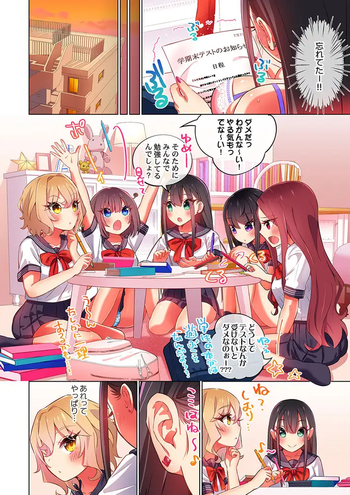sub-image_3
