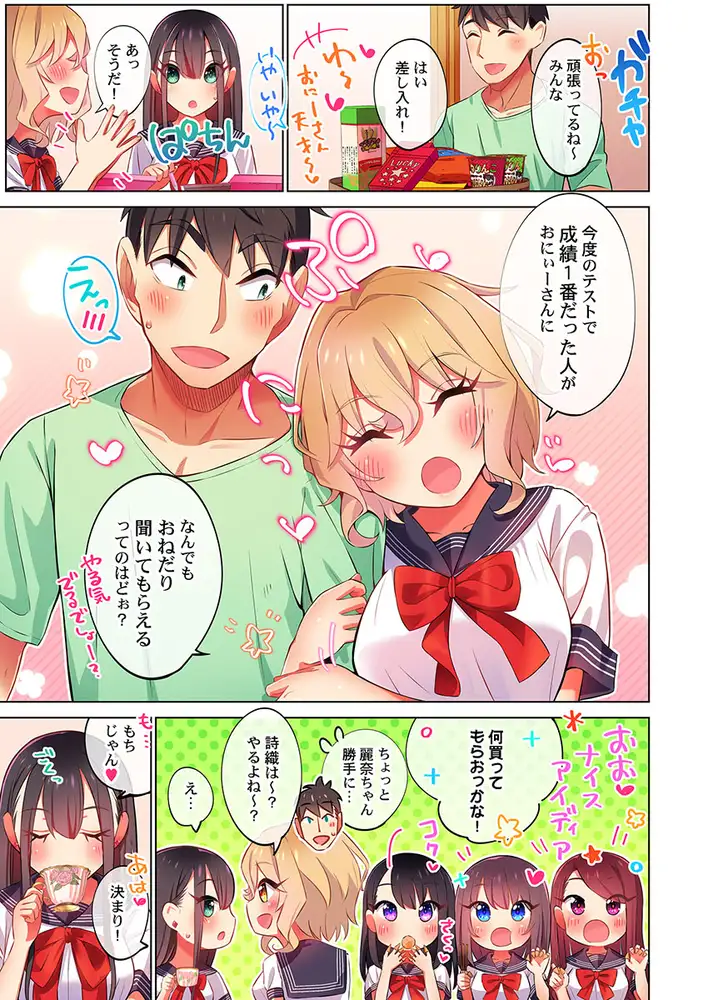 sub-image_4