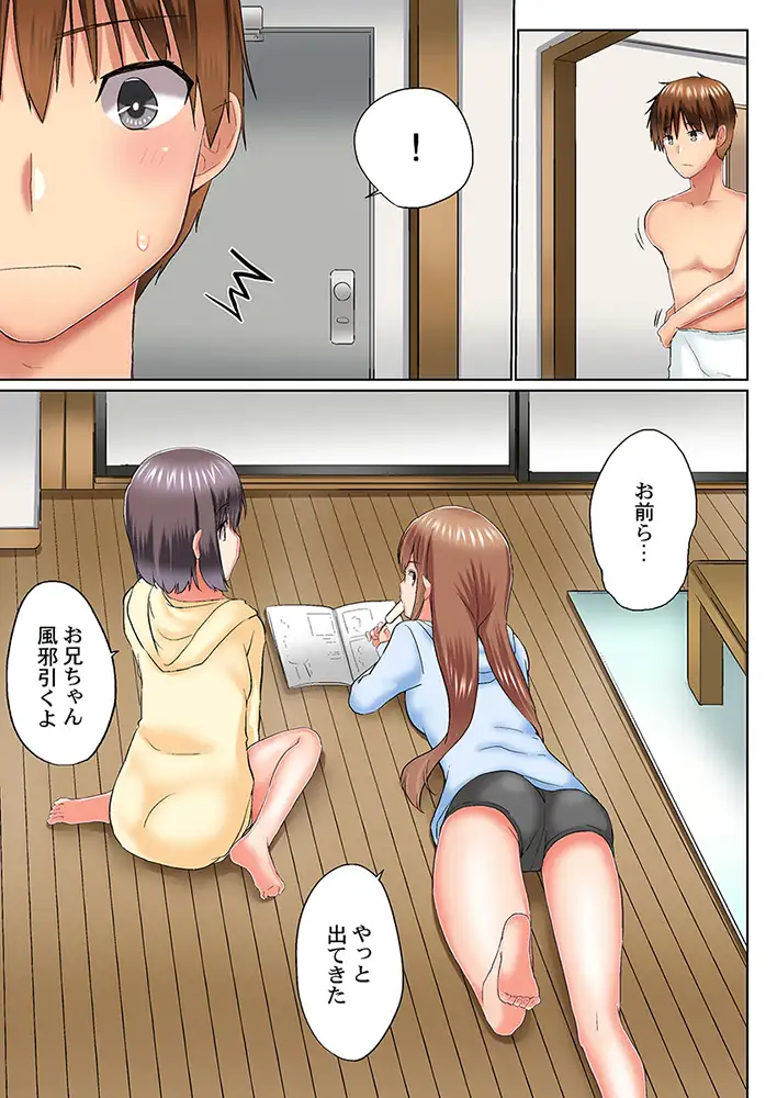 sub-image_4