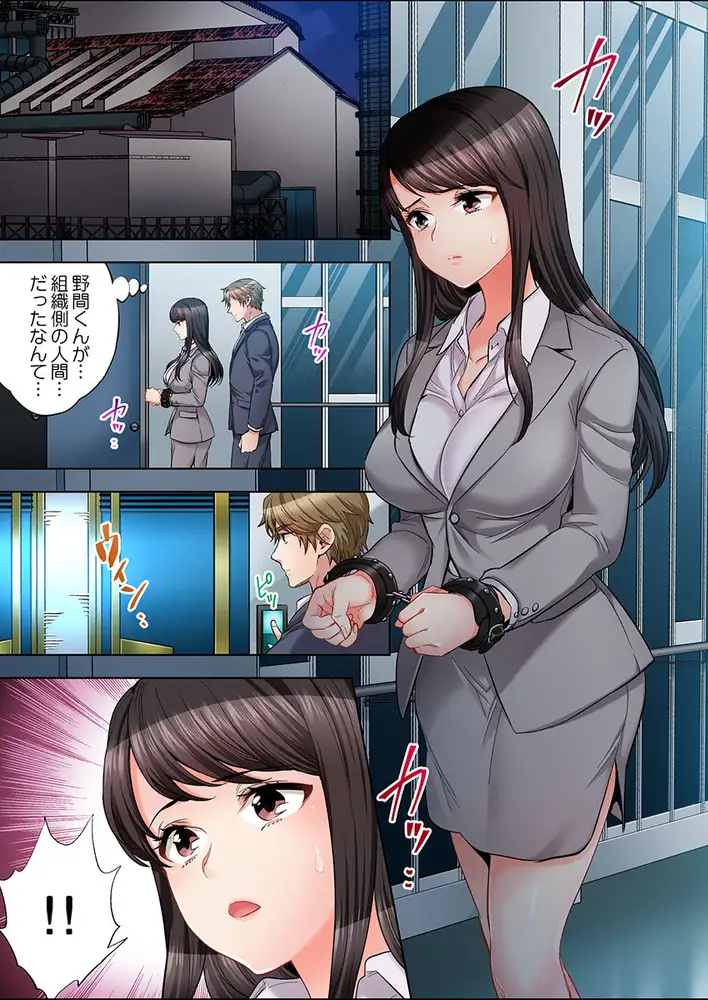sub-image_2