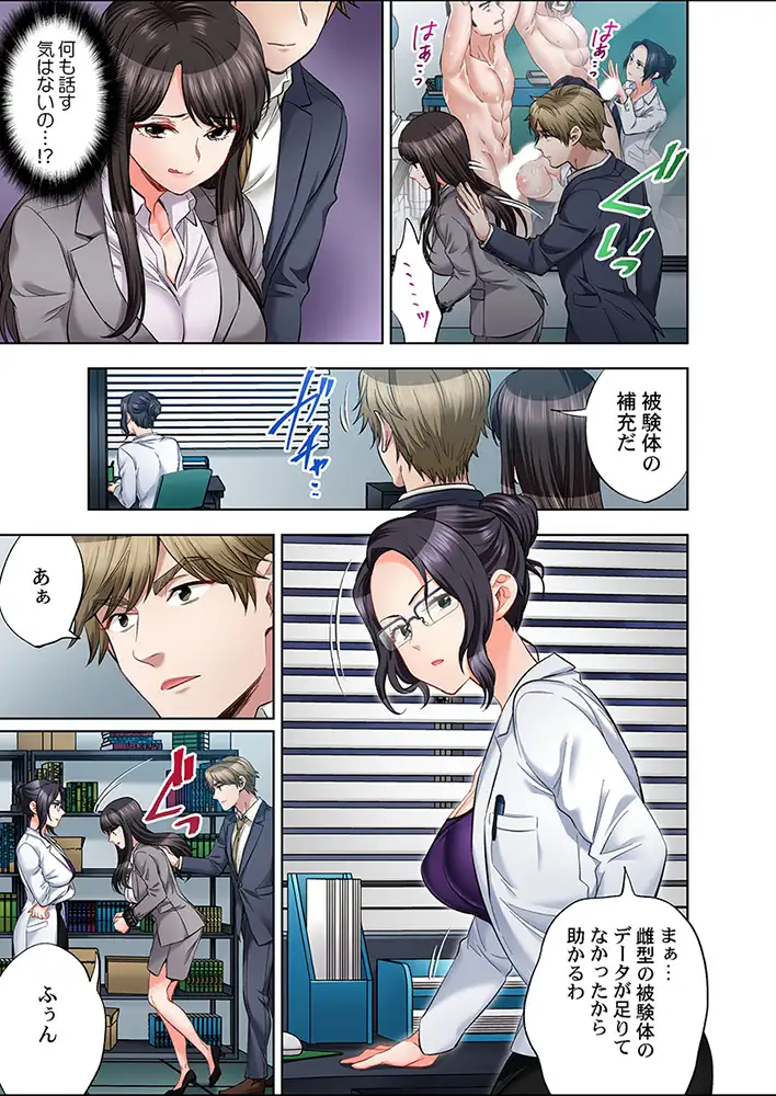 sub-image_4