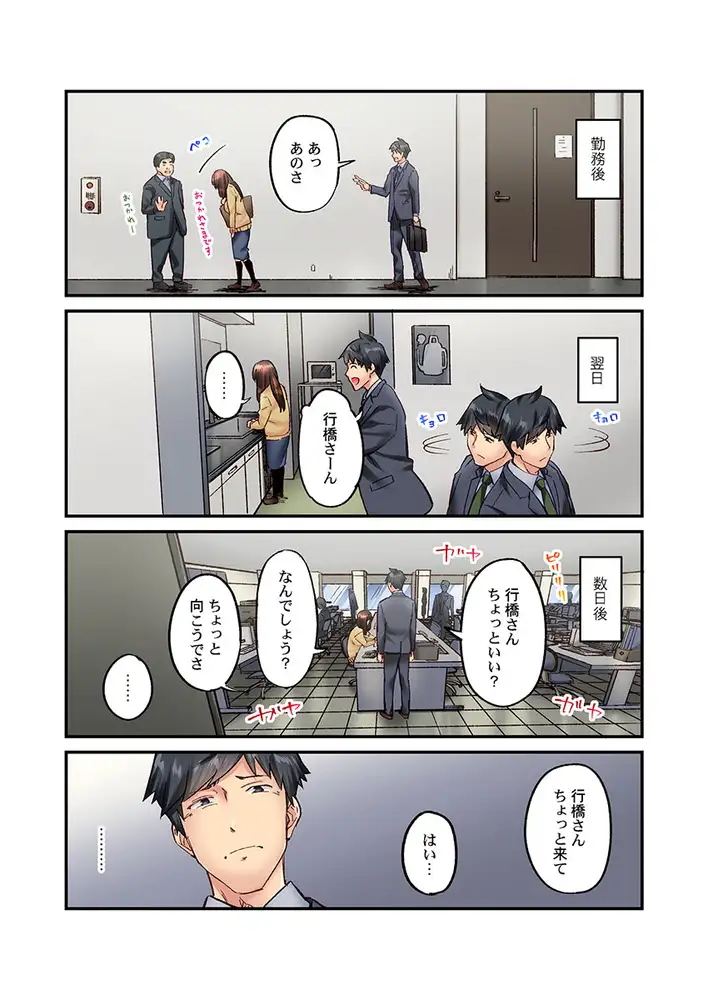 sub-image_4
