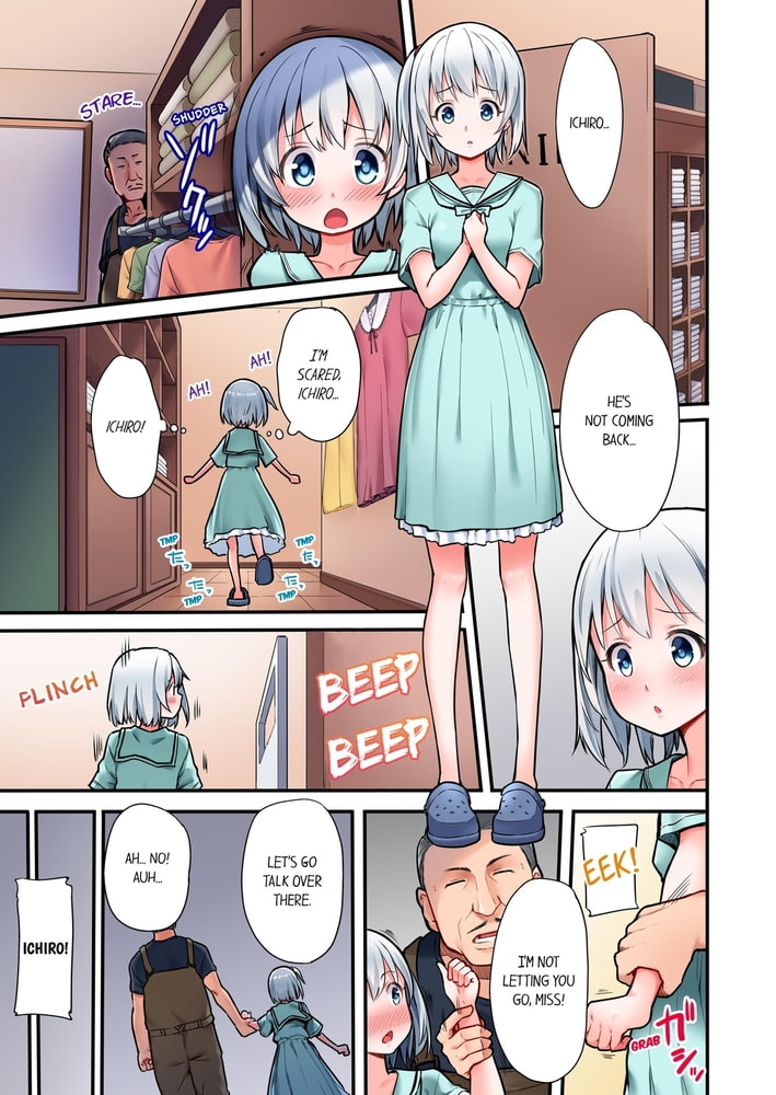 The Descent to Earth of the Great Pussy Virgin! 5