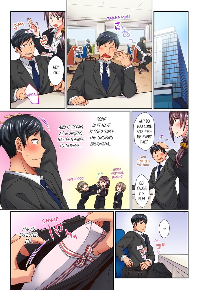 You Cum, You Lose! -Wrestling with a Pervert- 5