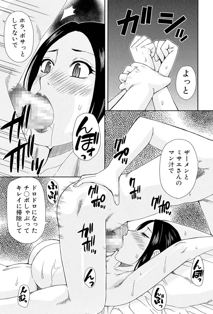 sub-image_29
