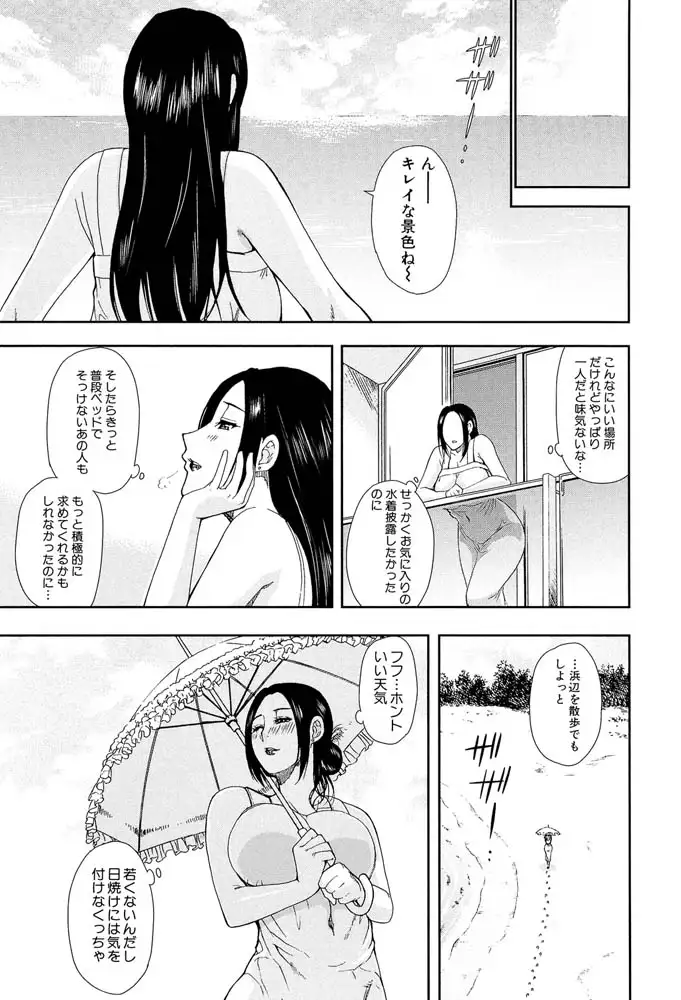 sub-image_3
