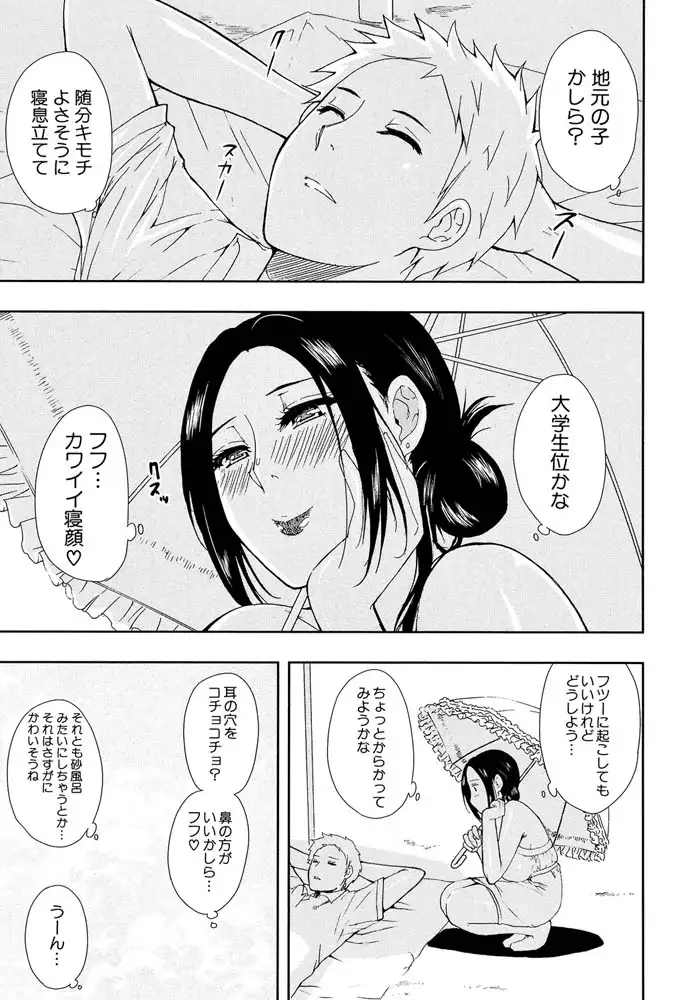 sub-image_5
