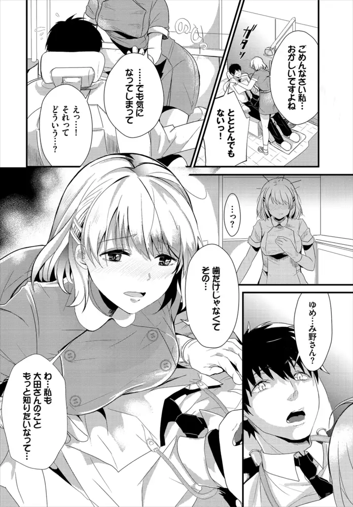 sub-image_10