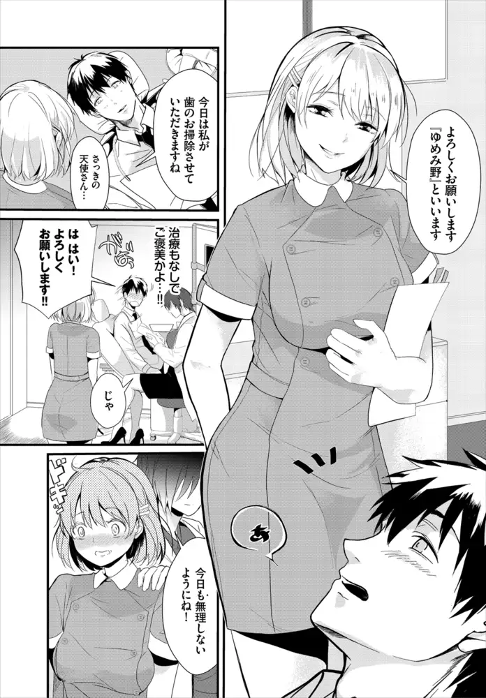 sub-image_3