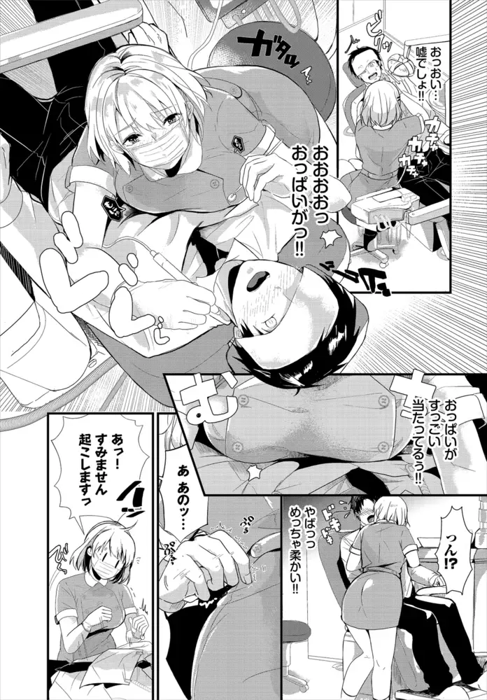sub-image_5