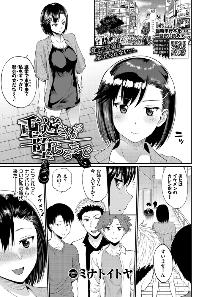 sub-image_11