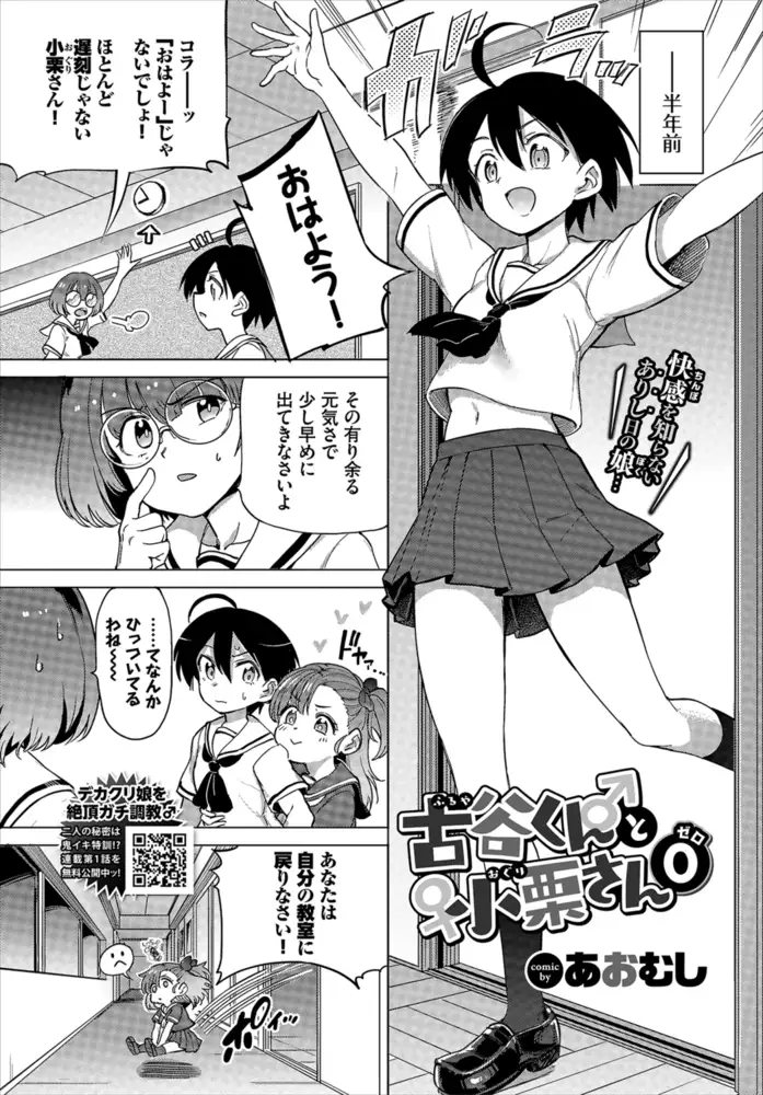 sub-image_13