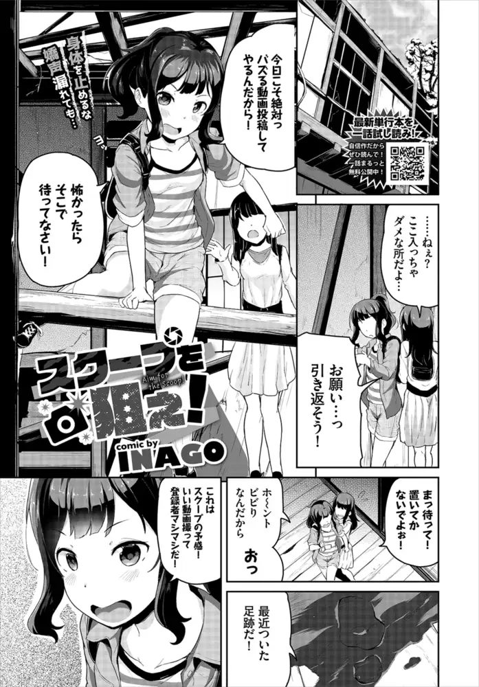 sub-image_19
