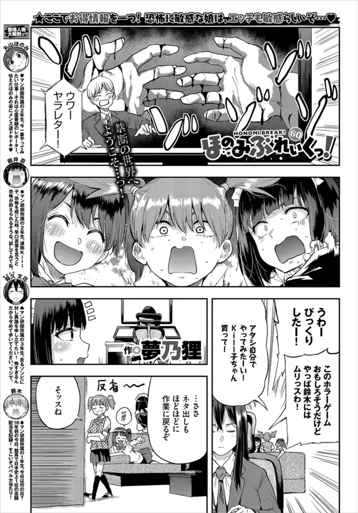 sub-image_20