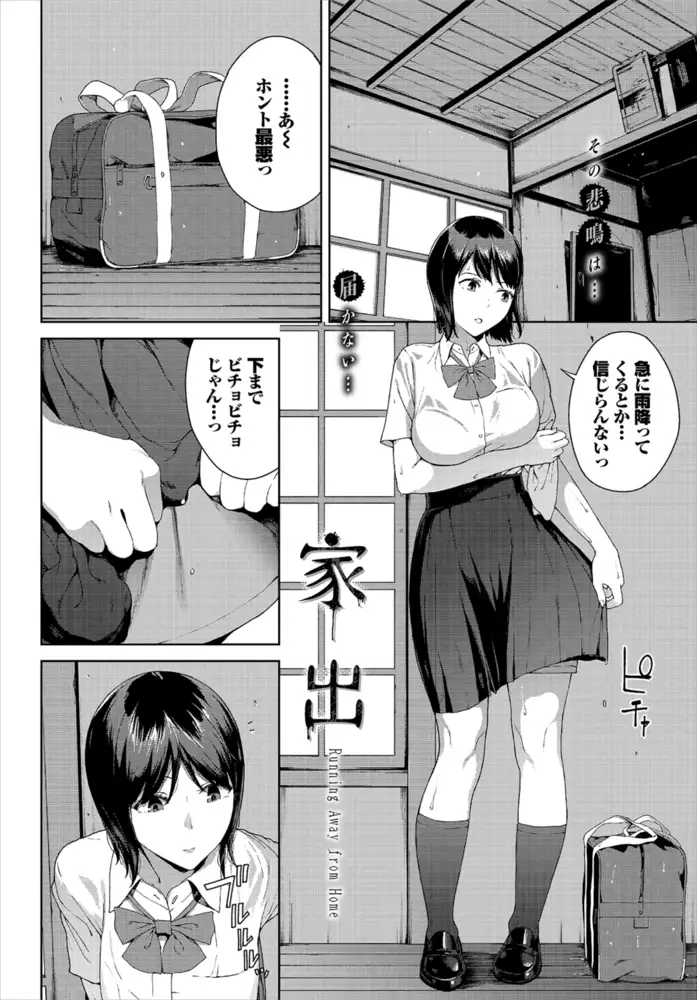 sub-image_3