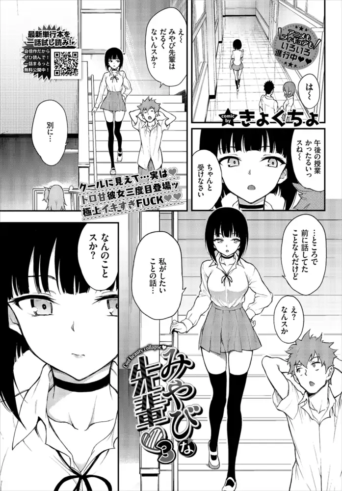 sub-image_4