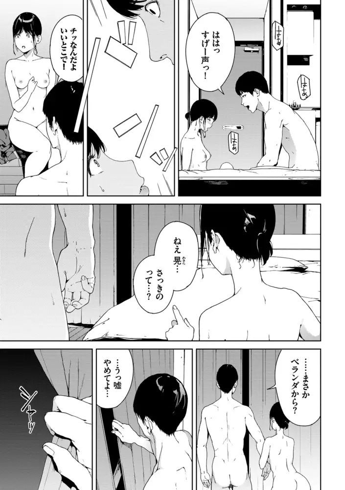sub-image_18