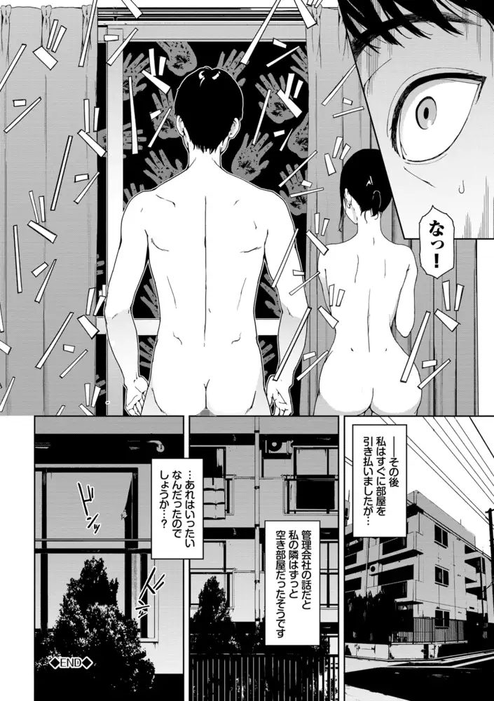 sub-image_19